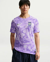 Camiseta Corea del Sur Visitante Mundial 2026 - Fut Latino MX